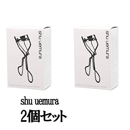 SHU UEMURA Eyelash Curler N, 2 Boxes, Japan Import