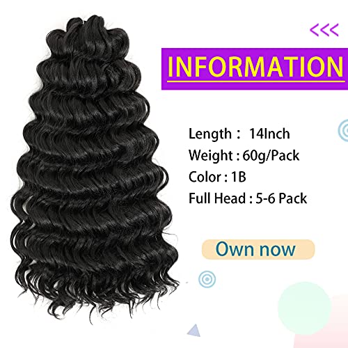18? Wet & Wavy Human Hair Extension - Image 2