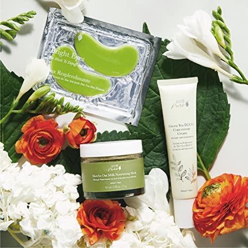 Pure Coffee Bean Eye Cream - Image 6
