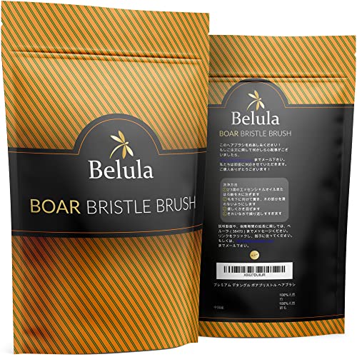 Natural Boar Bristle Hair Brush ? 100% Eco-Friendly - Image 7