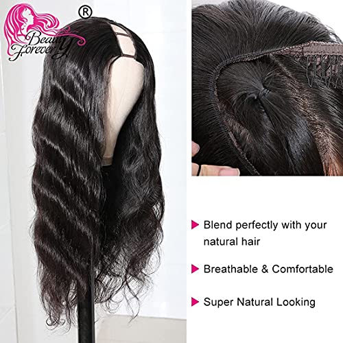 Premium Human Hair Wig For Natural Look and Feel 18 Inches Long - Image 3