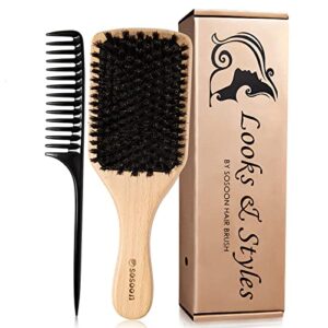 Pure Boar Bristle Hair Brush 100% Natural