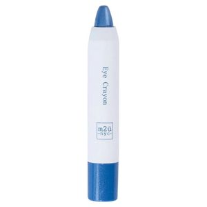 Stunning Eye Looks Blue Eyeshadow Palette with Makeup Tips and Techniques