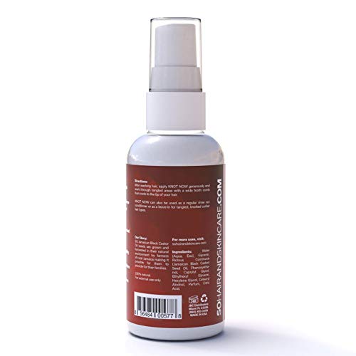 As I Am JBCO Leave In Conditioner 8 Ounce for Moisturizing Dry Hair - Image 3