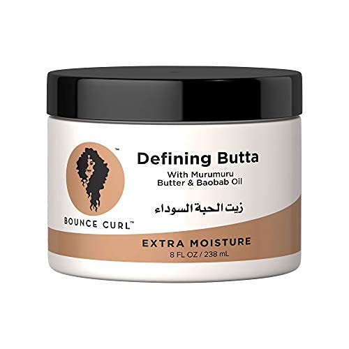 ?Argan Oil Bouncy Curl Cream? - Image 2