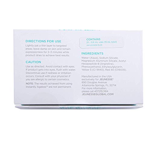 Jeunesse Ageless Eye Cream for Youthful Radiant Skin 15ml Capacity - Image 3