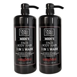 ?Aloe Vesta 2-in-1 Body Wash/Shampoo?