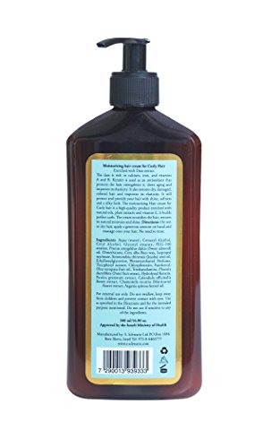 Tamar Hydrating Hair Cream 8 oz for Deep Moisture and Gentle Care - Image 2