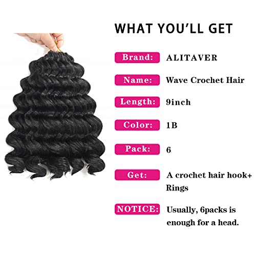 18 Inch Deep Wave Synthetic Crochet Hair Extensions Natural Looking - Image 3