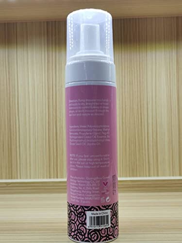 African American Mousse for Styling Hair - Image 10