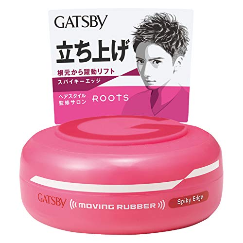 Japanese Hair Wax 100g for Sleek Shiny Hairstyles All Hair Types