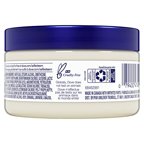 Swiss O Par Nourishing Hair Mask 200ml for Dry Damaged Hair Care - Image 2