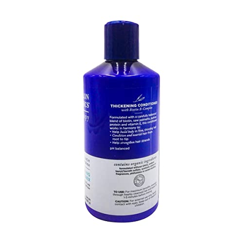 Aubrey Organic Hair Conditioner 16 oz Nourishing Moisturizing Formula for Healthy Hair - Image 7