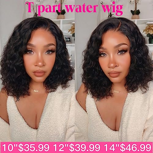 Short Natural Look Easy Maintain Boiling Human Hair Wig - Image 2