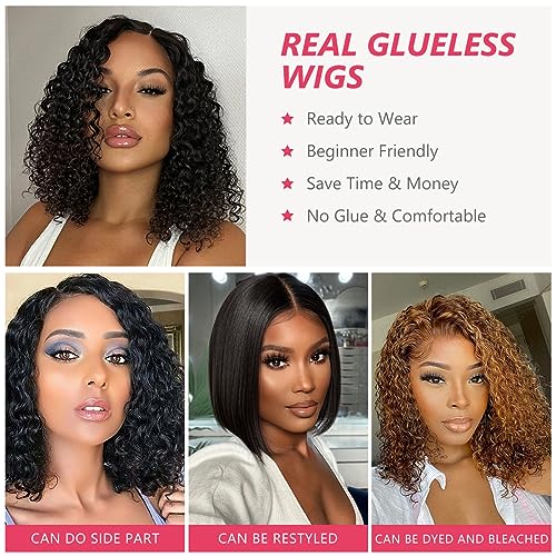 10 Inch Curly Bob Human Hair Lace Closure Wig for Women, 150% Density - Image 5
