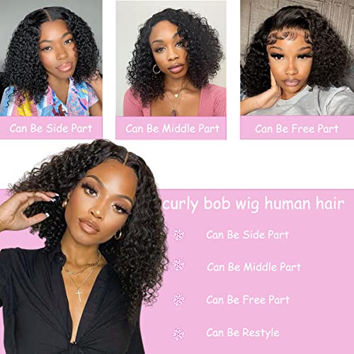 Curly Bob Wig ? 100% Human Hair - Image 2