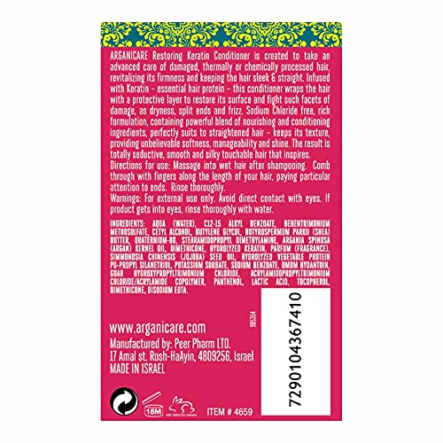 Arganicare Keratin Hair Serum 100ml for Nourishing and Strengthening - Image 2