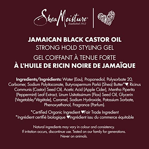 8 oz Flaxseed Natural Hair Gel for Strong Hold and Natural Shine - Image 8
