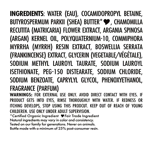 Baby Hair Cream with Butter - Image 7