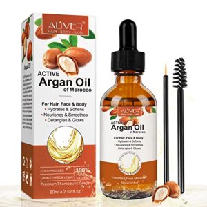 ?Agadir Argan Oil Treatment for Hair?