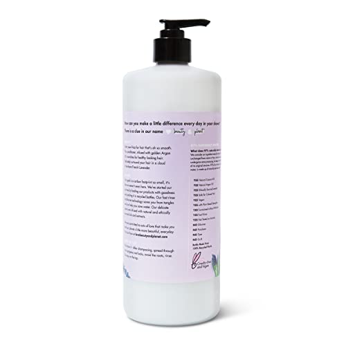 ?Akin Lavender Leave In Conditioner? ? Leave-in conditioner with lavender by Akin. - Image 2