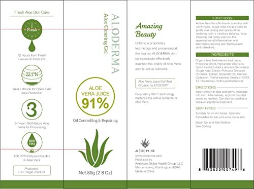 Nourishing Honey Lemon Aloe Vera Hair Mask 8 oz for Deep Hydration - Image 8