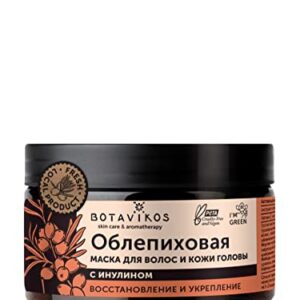 Amika Sea Buckthorn Berry Hair Mask 8 fl oz for Nourishing Hydrating Hair