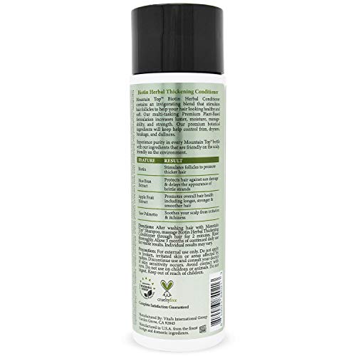 Nourishing Argan Oil Shampoo 16 oz Herbal Formula for Healthy Hair - Image 2