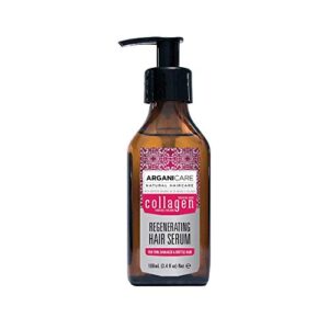 Arganicare Collagen Hair Serum 100ml for Restorative Strength