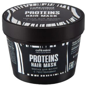 Artnaturals Hair Mask for Deep Conditioning and Repair