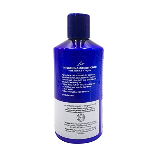 Aubrey Organic Hair Conditioner 16 oz Nourishing Moisturizing Formula for Healthy Hair - Image 2