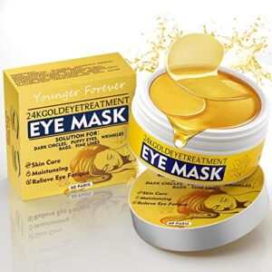 Azure Anti Aging Eye Pads