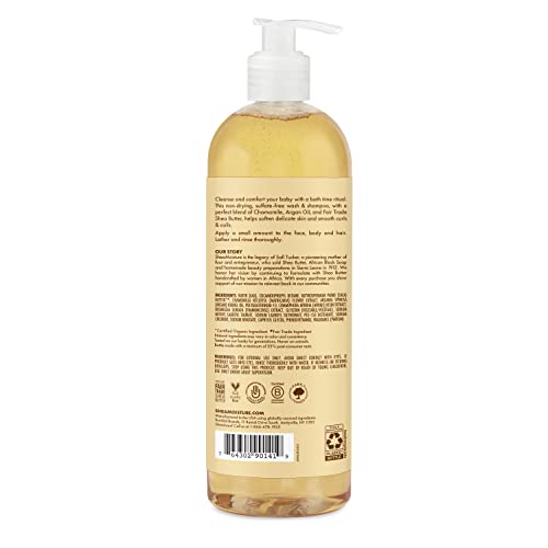 Baby Hair Cream with Butter - Image 2
