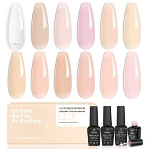 Beetles Jelly Gel Nail Polish: High-quality, long-lasting gel polish.