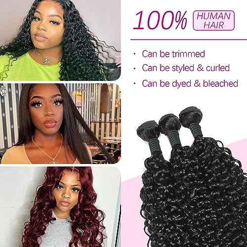 18 Inch 100% Unprocessed Brazilian Human Remy Hair Weave Natural Color - Image 2