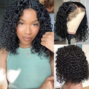 Adjustable Curly Bob Human Hair Wig for Women, Natural Soft Texture