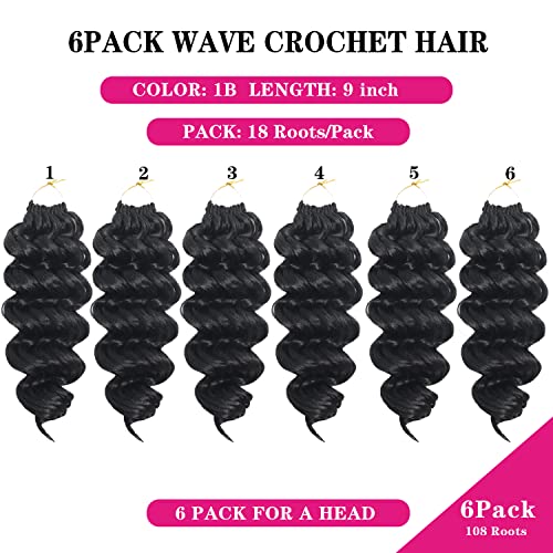 18 Inch Deep Wave Synthetic Crochet Hair Extensions Natural Looking - Image 6