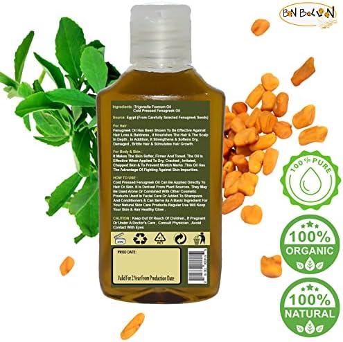 Fenugreek Hair Nourishing Cream for Healthy Growth - 200ml Capacity - Image 3