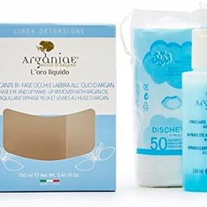 Gentle Argan Oil Eye Makeup Remover 4 oz Effective Formula
