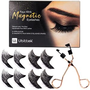Easy Apply Magnetic Under-Eye Eyelashes for a Stunning Natural Look, 6 Pairs