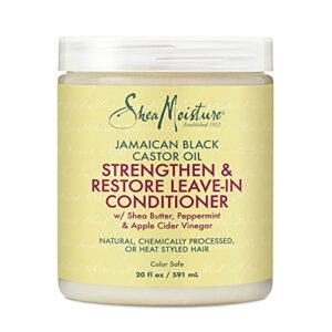 Moroccan Argan Hair Butter Cream for Moisture and Shine, 8 oz Container