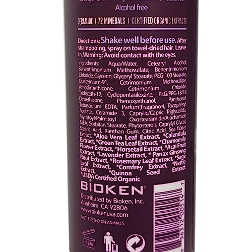 Nourishing Leave-In Conditioner for Hair, 8 oz, Hydrating and Alcohol-Free Formula - Image 2