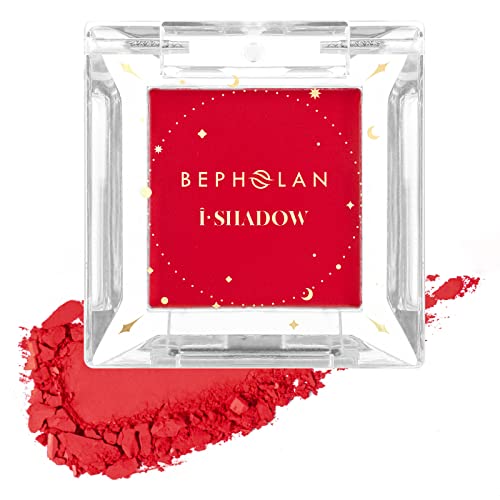Vivid Red Eyeshadow for Blue Eyes 4g Long-Lasting Professional Makeup