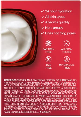 Roc Sensitive Eye Cream with Retinol - Image 10