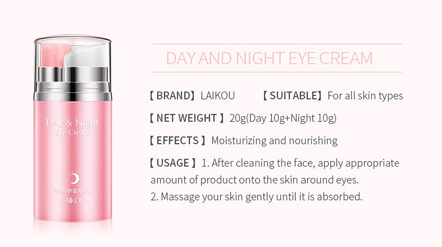Rose-infused cream for delicate under eye skin. - Image 7
