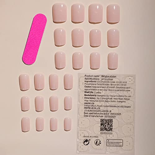 Short Baby Pink Acrylic Nails - Image 3
