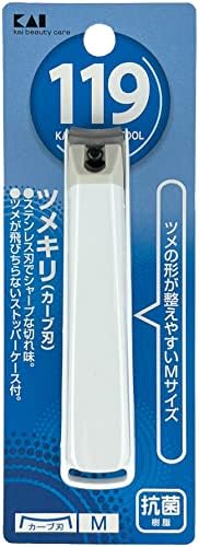 Suwada Tokyo Stainless Steel Nail Clippers Precision Cutting Tool - Image 7