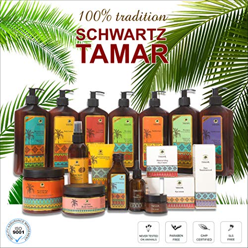 Tamar Hydrating Hair Cream 8 oz for Deep Moisture and Gentle Care - Image 5