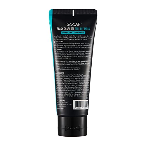 Biovene Volcano Rescue Hair Clay Mask 200ml Nourishing Treatment - Image 9