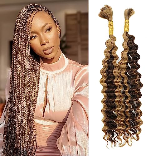 24 Inch 100% Remy Human Hair Wet and Wavy Braids for Natural Styles